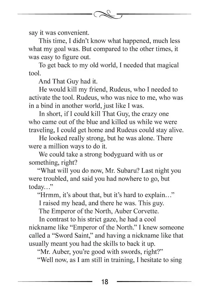 Mushoku Tensei Chapter 47.5 image 18_optimized